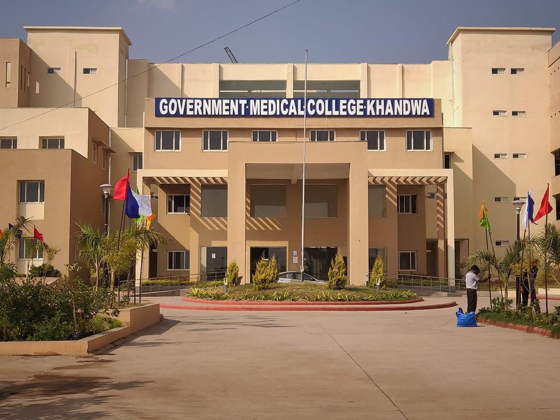 NSC KHANDWA Campus photo 5